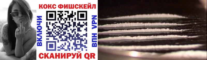 Гашиш Ивдель