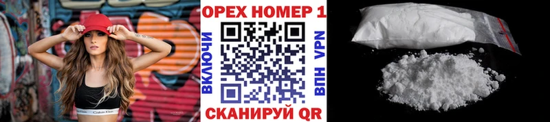 Cocaine VHQ  Купить где  Ивдель 