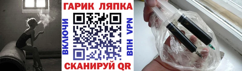 Купить где Ивдель ГАШИШ 40% ТГК