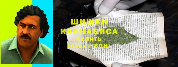марихуана Приозерск