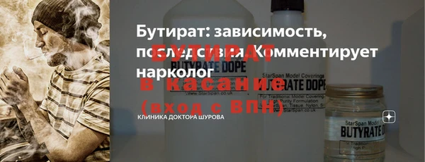 марихуана Приозерск