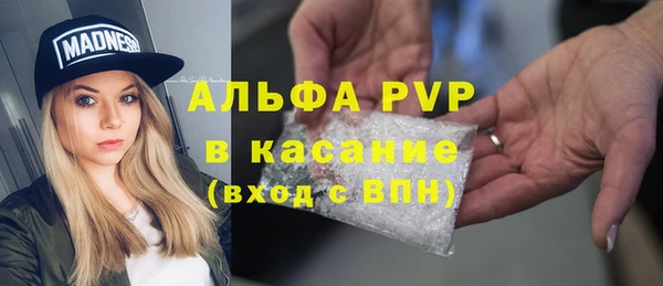 марихуана Приозерск