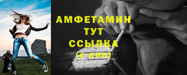 кокс Пролетарск