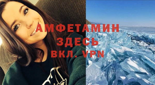 марихуана Приозерск