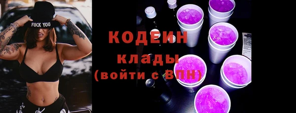 марихуана Приозерск
