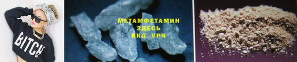 марихуана Приозерск