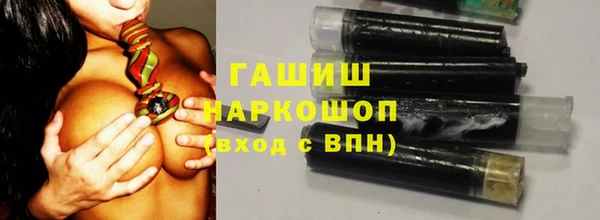 кокс Пролетарск