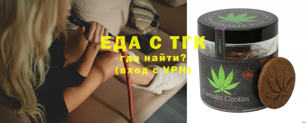 кокс Пролетарск