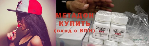 кокс Пролетарск