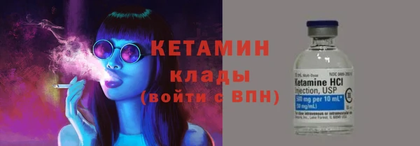 кокс Пролетарск