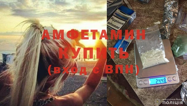 марихуана Приозерск