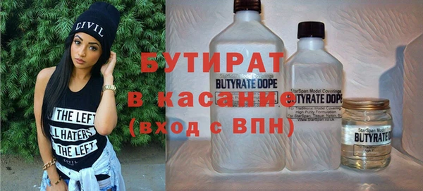 кокс Пролетарск
