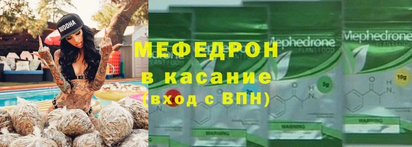 кокс Пролетарск