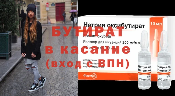 кокс Пролетарск