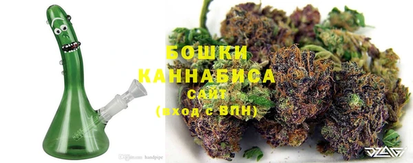 кокс Пролетарск