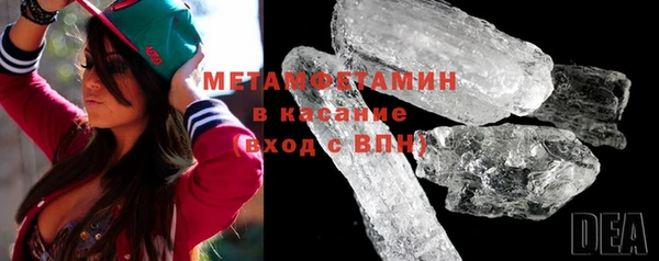 кокс Пролетарск